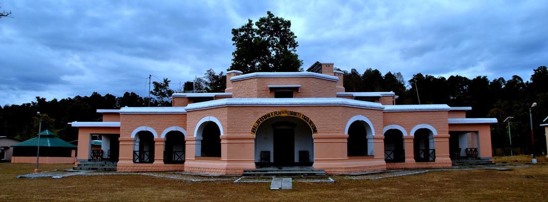 Forest Lodge, Jim Corbett Tiger Reserve.